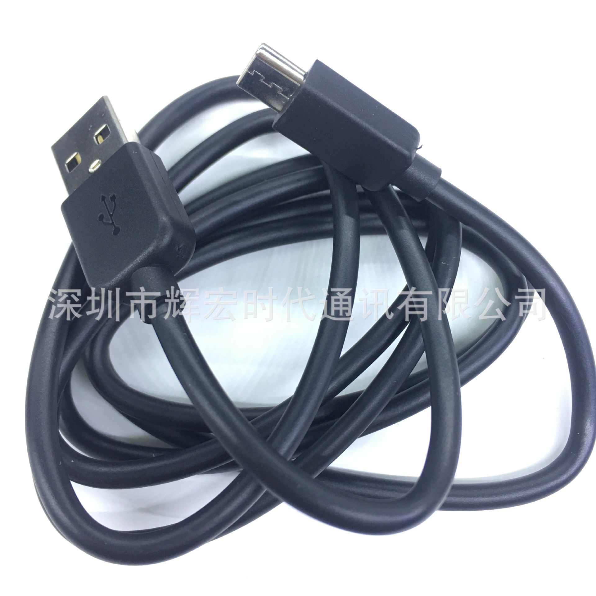 适用HTC U11数据线U11+EYES线type-c接口-阿里巴巴