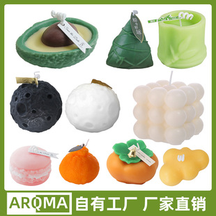 Aromatherapy Candle Atmosphere Gift Creative Bamboo/Zongzi/Rubik's Cube/Moon Shape Aromatherapy Candle Souvenir