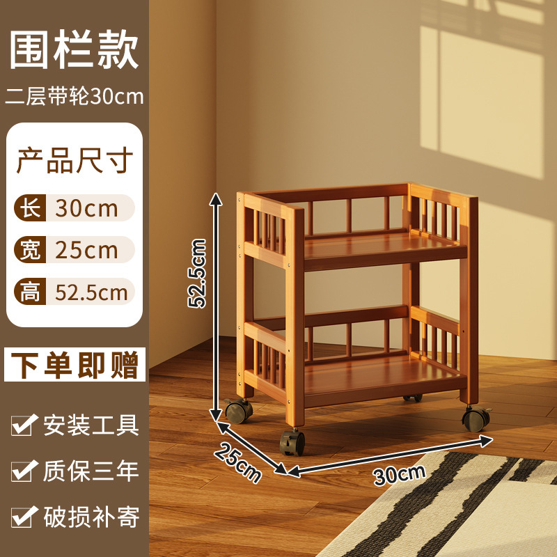 家庭用移動式物置棚の小さい車の客間の簡易なソファーの辺のいくつかの間食の棚の実木のお茶の収納棚|undefined