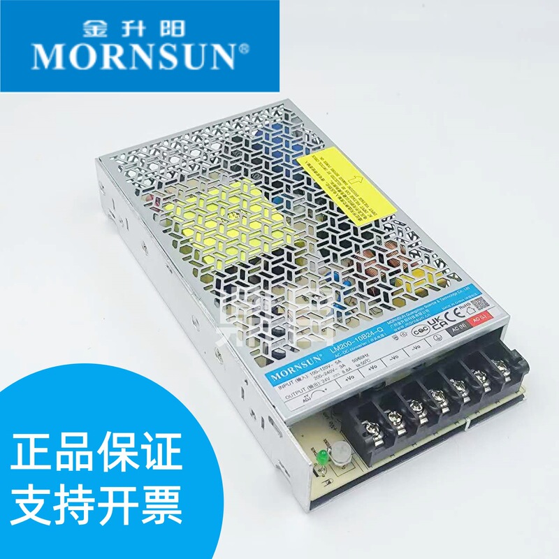 Jinshengyang 200W Switching Power Supply Lm200-10B24-Q, 220V to 24V Ac to Dc Jinshengyang 200W Switching Power Supply Lm200-10B24-Q, 220V to 24V Ac to Dc