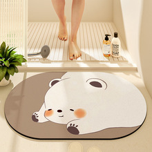 ������؉|��ͨ�ɐ�С��ԡ��ϴ��̨��ˮ�ٸ��_�|�����T�����K�؉|