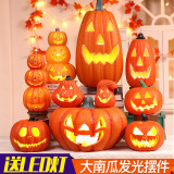 Тыквенный фонарь, декор, xэллоуин