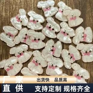 �ɐ۷ۼt�����YС����ͨ���μ~��diy�����b�Ʒ����~��