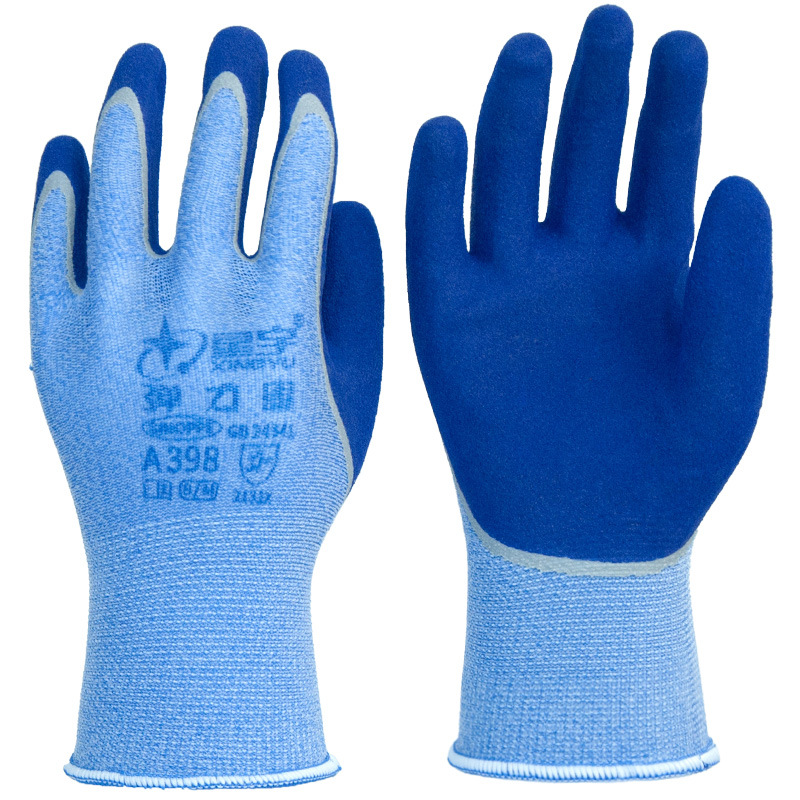 Xingyu guantes de protección laboral A398 estrella elástica antideslizante spray de sal pegamento de doble capa resistente al desgaste durable transpirable trabajo helado al por mayor