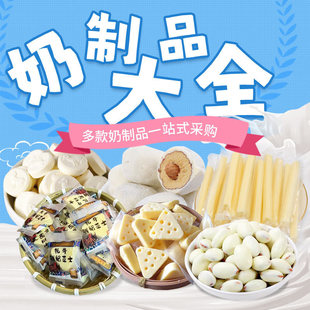 ��ţ�r��֥ʿ���҉K�����̸����̗�����Ʒ��ͯ�I�B���e��ʳ����