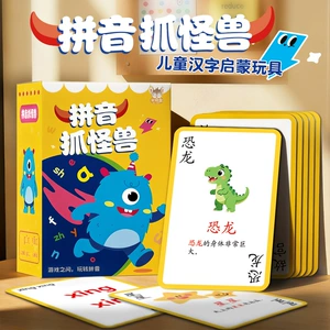Карточки для изучения пиньиня развивающая игра