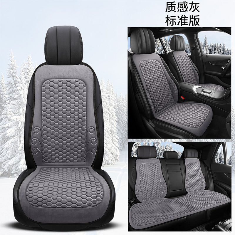 All Seasons, Universal Seat cushion, seat cover - gray