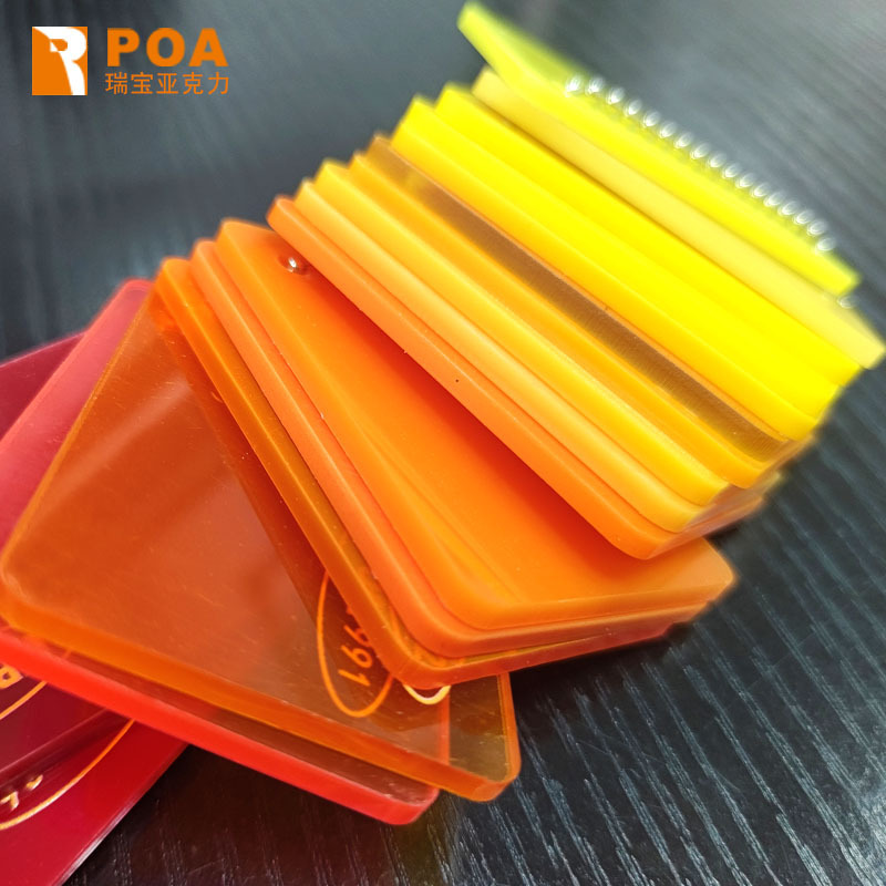 彩色亚克力板234568mm透明橙色有机玻璃板异形激光雕刻折热弯加工