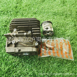 Compatible with STIHL Steele FS235 FR235 mower mower brush cutter cylinder piston cylinder assembly