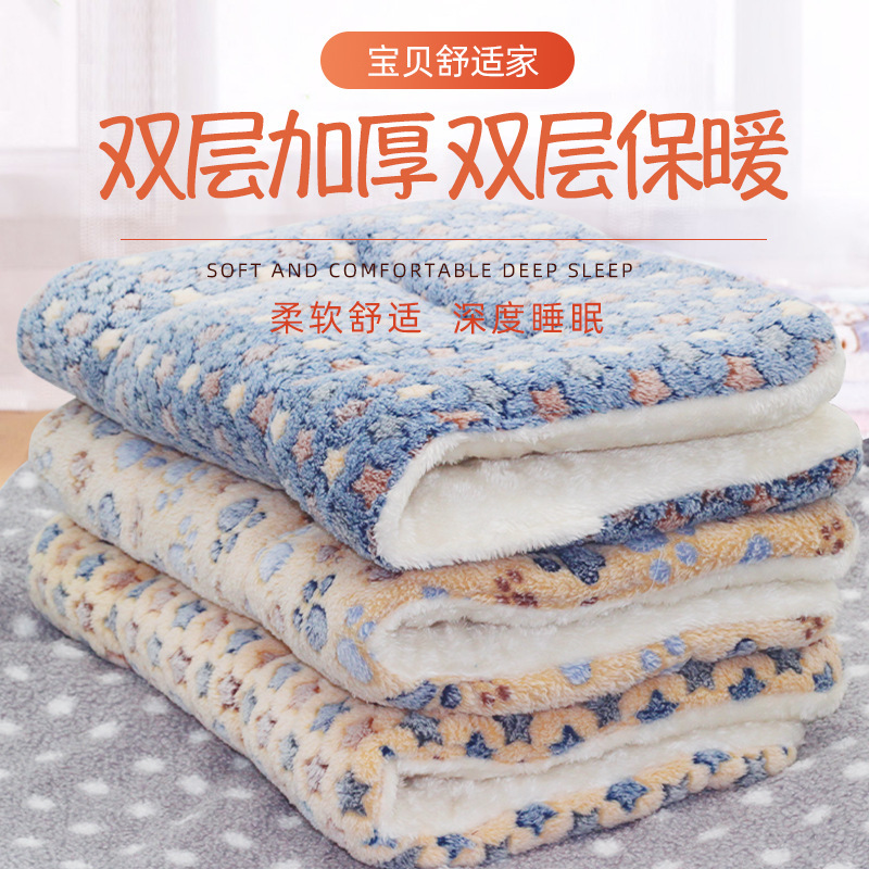 Pet Mat Thickened Winter Warm Cat and Dog Blanket Pet Nest Kennel Cat Kennel Dog Mat Manufacturer Wholesale