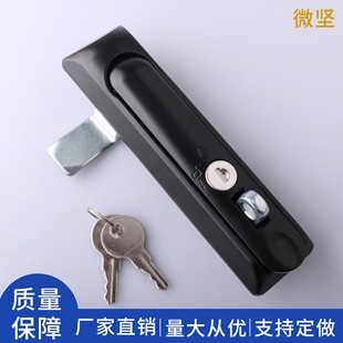 MS6028Z-1����B�U�i�����ߵ͉��_�P���ƙ��T�i���Ù��T���U�i