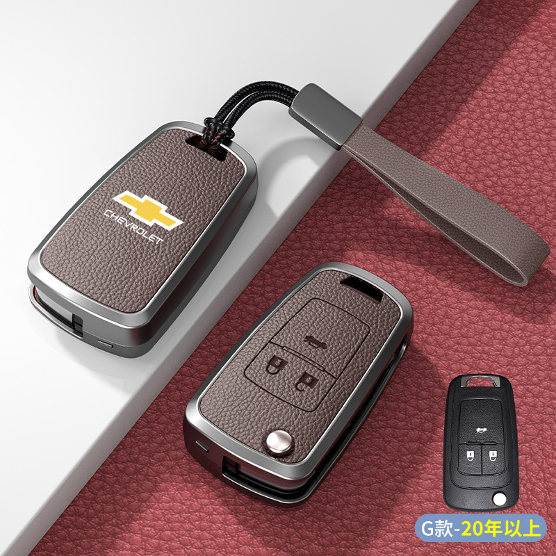 G형 플러그인 3버튼 모카 브라운 아연 합금 쉘 + 핸드 스트랩