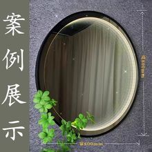深渊隧道圆形铝合金手扫触控带灯LED化妆壁挂圆镜子浴室镜