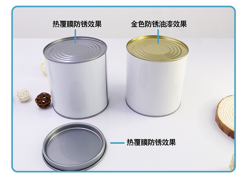 14-厂家直销 1000ML圆马口铁化工罐 撬盖圆形密封铁罐