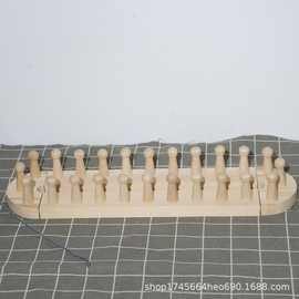 木制织布机毛毯编织工具手工DIY编织毛线编织板短棒编织工具