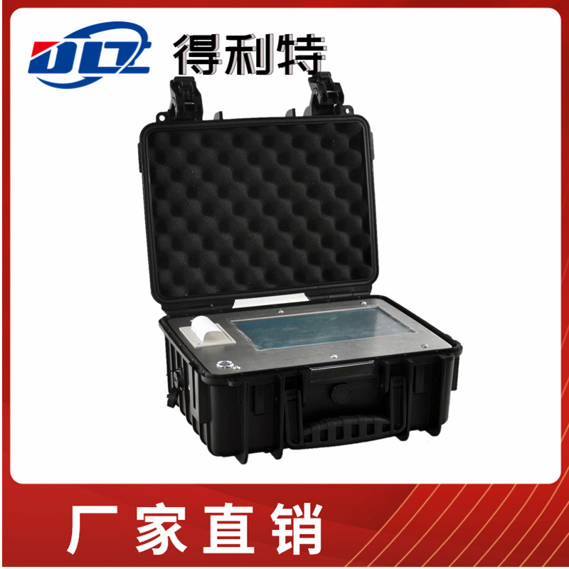 便携式颗粒度分析仪 甜椒颗粒检测仪便携式油液颗粒计数器