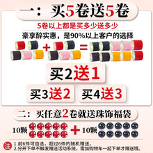 72̖�񾀾������K��朾����K�t�K���K�ӵ������K�ֹ����Kdiy��E18