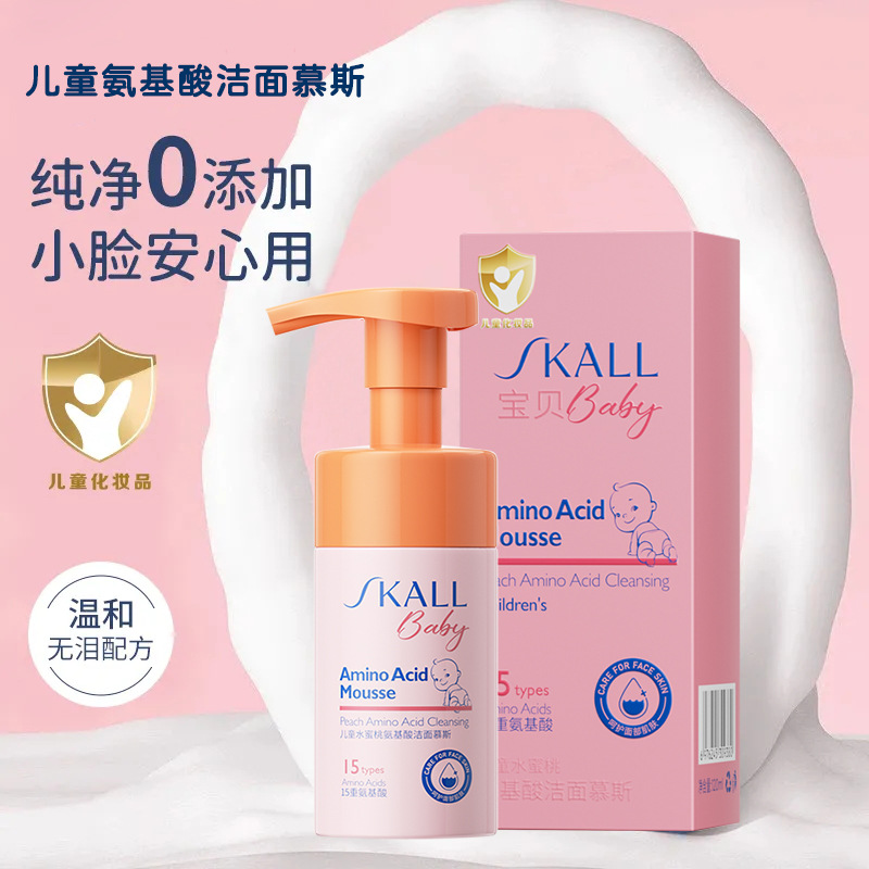 https://cbu01.alicdn.com/img/ibank/O1CN01iT5C2A25S33921mZa_!!2219570557524-0-cib.jpg