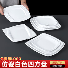 �ܰ���ɫ�ķ��������÷��곴�����Ӳ����Ƶ�����̷´������β���