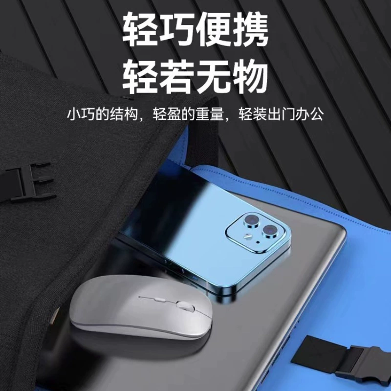 Xiaomi, apple, huawei, mute mouse, compatible battery, tablet laptop, bluetooth