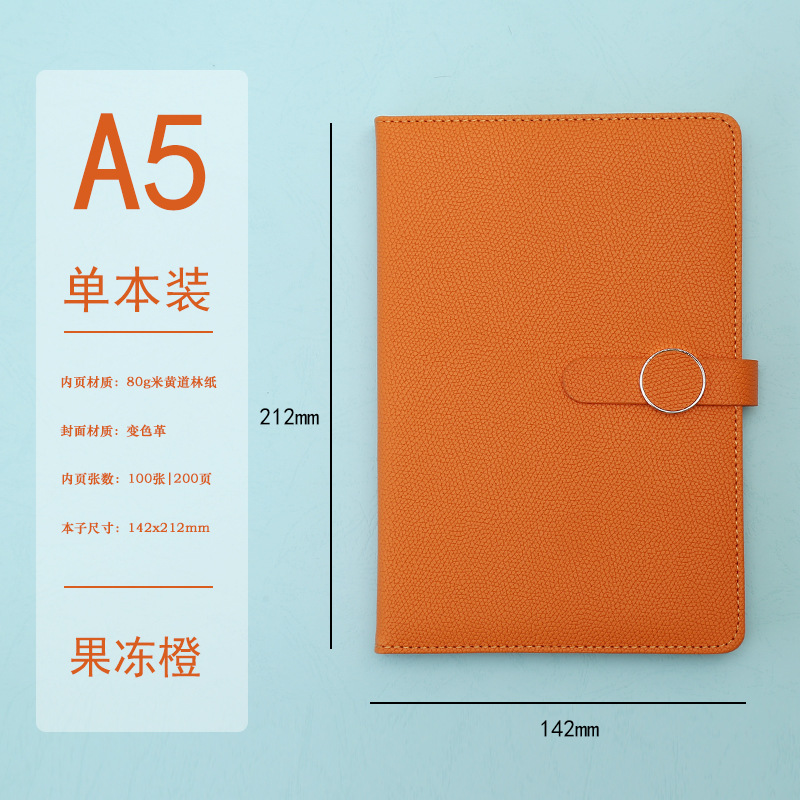 Cuaderno de negocios caja de regalo traje engrosada A5 Bloc de notas caja de regalo creativa actividad empresarial escolar regalo con logotipo