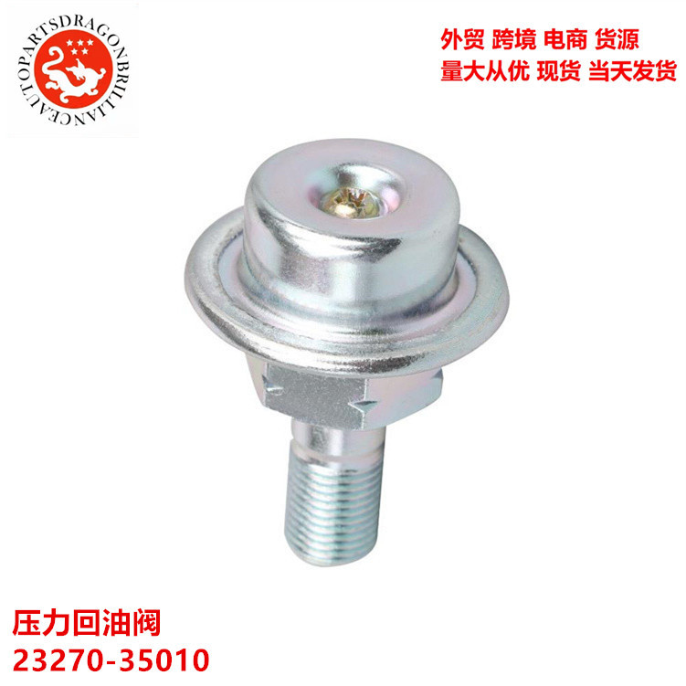 Válvula de combustible Presión Válvula de retorno 23270 - 35010 23270 - 42010 23270 - 43010 153 - 714