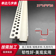 pvc��߅�����͹�ˇ�컨���ʯ��尼�۵�ˮ�տڗl���ꎽ����͗l