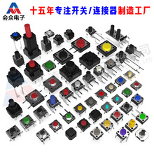 �p�|�_�P����6*6~12*12ȫƷ� ��� �NƬ ��ʽ ��ʽ ��ˮ ���z