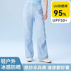 打底裤;瑜伽T恤;瑜伽长裤