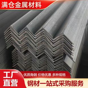 ��\��䓶�Ҏ����\���40*40*4Ļ����\���50*50*5��䓏S�����l