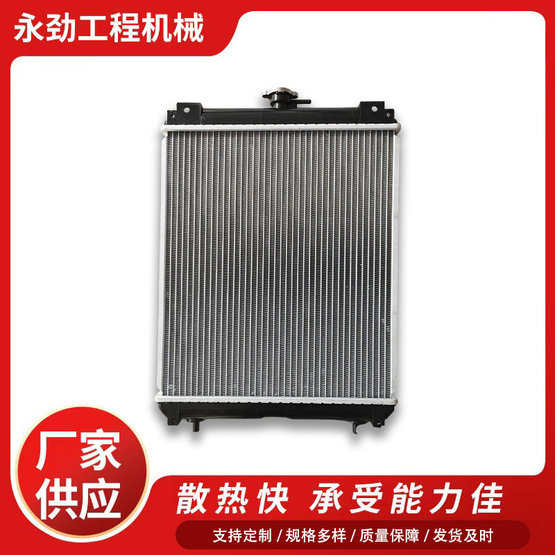 卡特彼勒挖掘机E303用优质的水箱散热器工厂直销配件