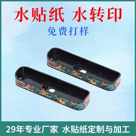 其他印刷产品;其他材料印刷