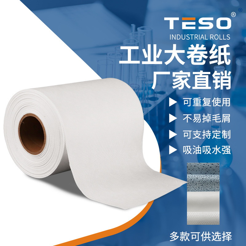 ����������ҵ����ֽ����ֽ��Ч��ˮ���Ͷ๦�ܴ��91030��ɫ����