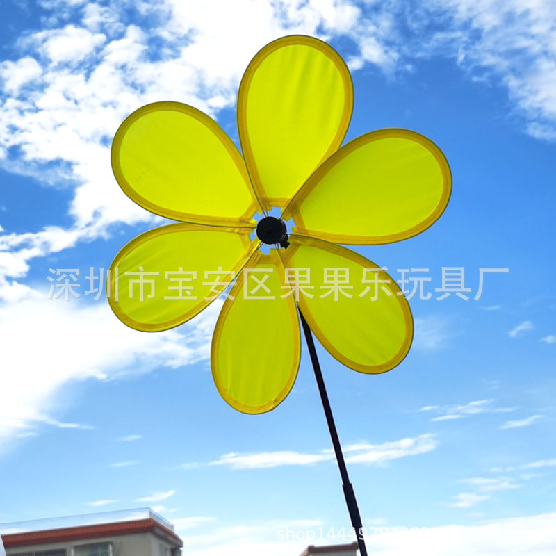 30cm 6 색 천 (노랑)