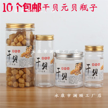 100��250��500�˸�ؐ���bƿԪؐ�������b���Ӻ�ζ�U�~��؛���b��