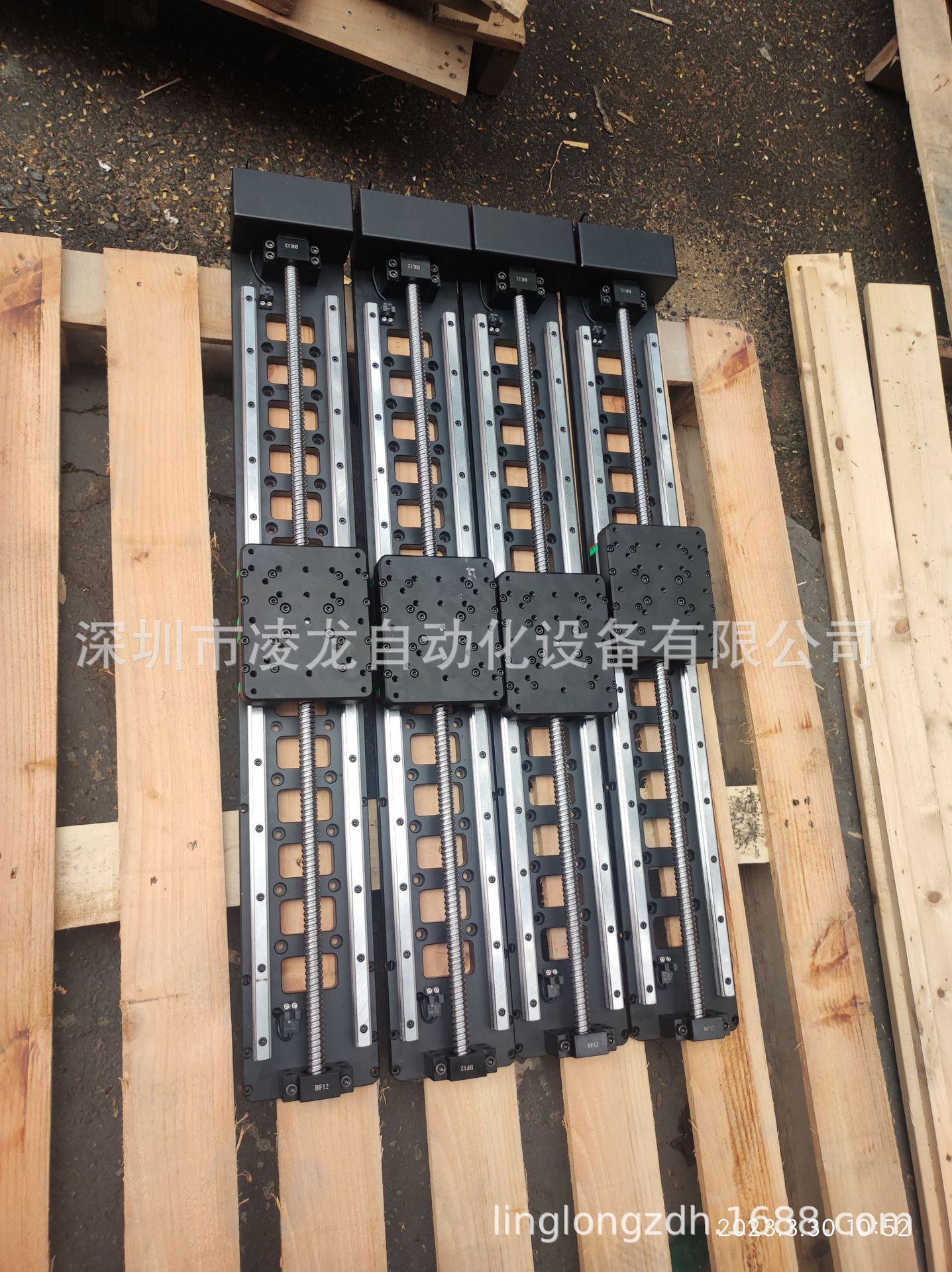 �ṩ�ֶ���̨ �ֶ�˿�˻�̨ �ֶ�ֱ�߻�̨ ������̨ ������ֱ��