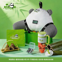 ���繝�YƷ���b��I�Ϳ͑��öYƷ��֭���������縣�����ֶY