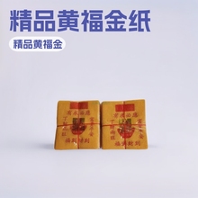 ������Ʒ�S��������S����Ʒ���X���y�������