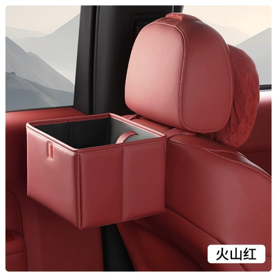 storage box rear storage – Other Automotive Interior Supplies - 231715cm-foldable-volcanic-red-free-1-roll-of-drawstring-garbage-bag