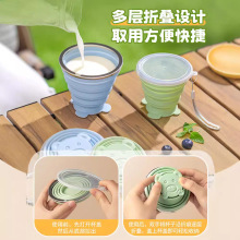 新款Silicone食品级耐高温折叠水杯 户外便携大容量旅行运动水壶