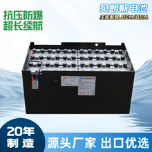 VCD450铅酸蓄电池48V450Ah ROCKET牵引电瓶 现代叉车HB15E电池