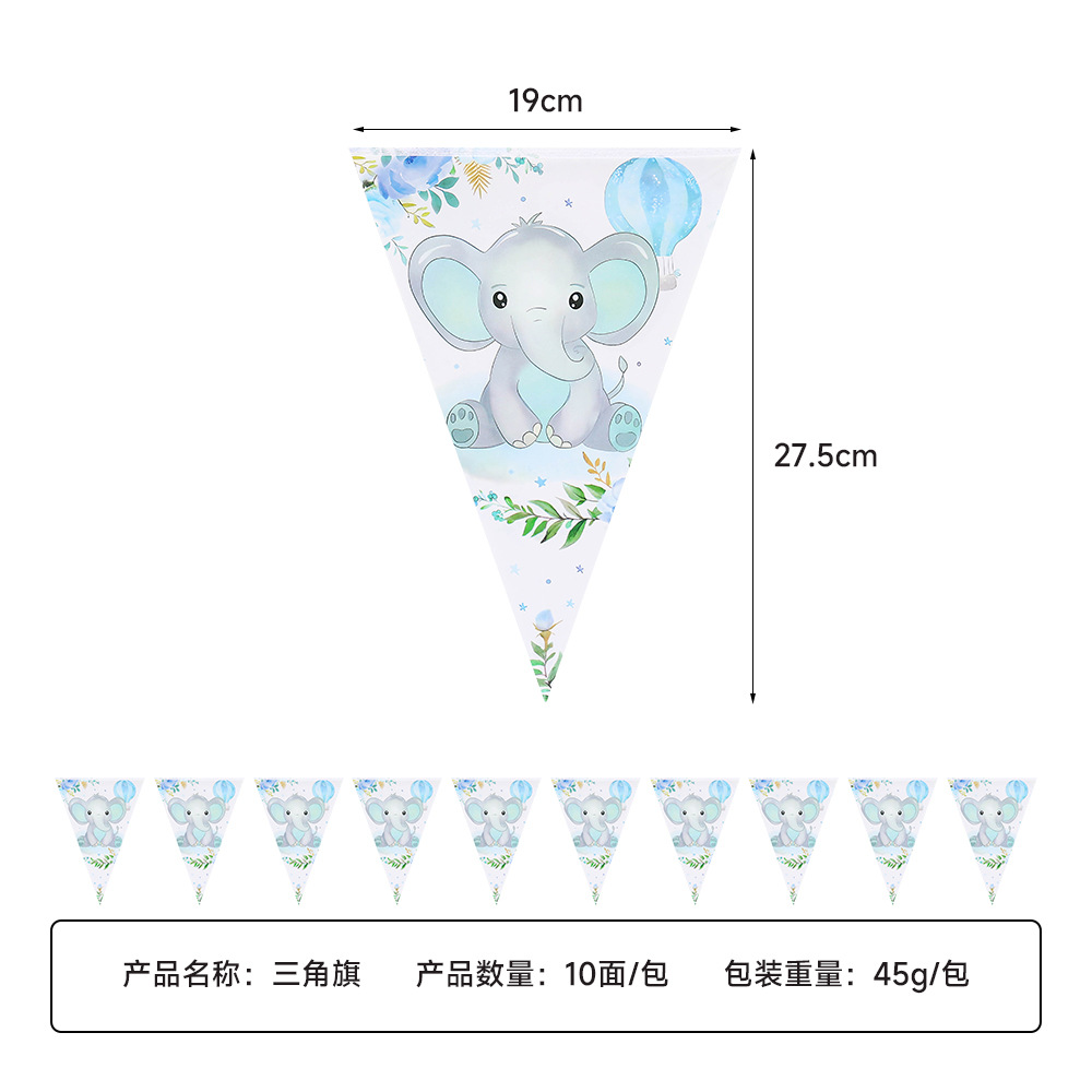 Elefante azul nuevo tema azul juego de cubiertos de fiesta para bebés decoración bandeja de papel desechable tazas de papel