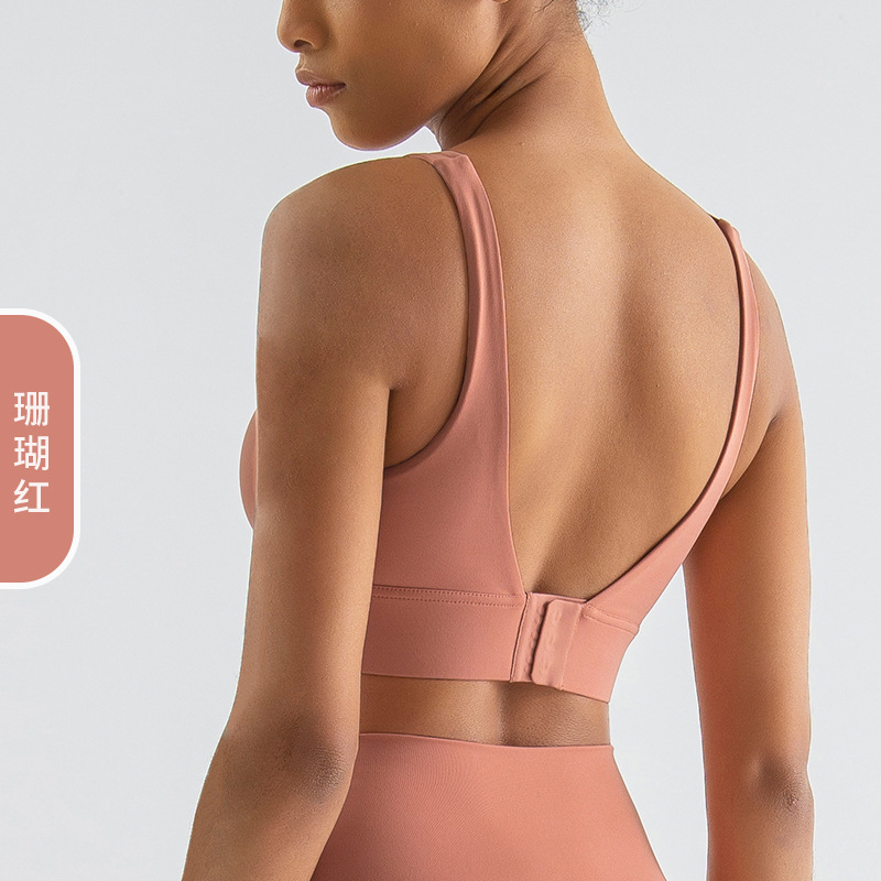 Profundo V sin respaldo fijo Copa ropa interior deportiva de las mujeres deportes ligeros apoyo a prueba de golpes correr push up fitness yoga sujetador