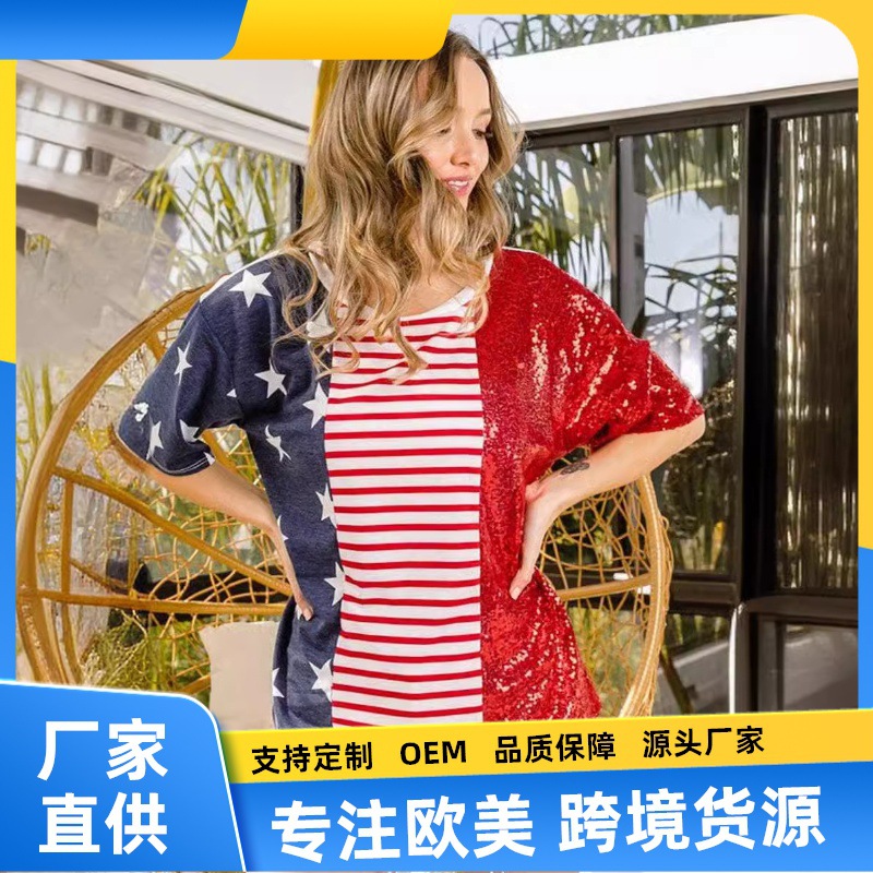 夏季新款圆领美国旗条纹双色拼接T恤女星星亮闪印花宽松短袖上衣