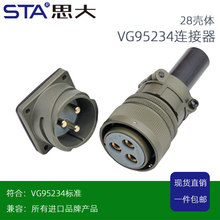 ���η��mᘹ����������܉��������_��|�B����CA3102A28A16PRES