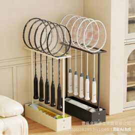 运动器材收纳架家用大容量羽毛球拍网球拍放置运动健身器材整理架