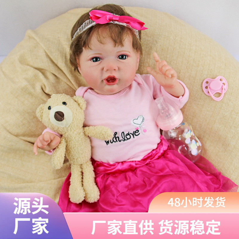 55 cm muñeca de bebé generación muñeca suministro de juguete regalo rtGeie Zheng apoyo pesado transfronterizo