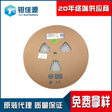 �ȿ�/��¡�NƬ�X늽���� 6.3V330UF 6.3*7.7�X��� bom����؃r