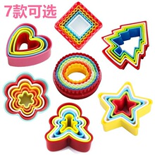 �決��ɫ5-6�������ϱ���ģ ˮ���߲��� Ľ˾Ȧ ������ɵ���ģ��