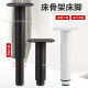 Adjustable Table Sofa Coffee Table TV Cabinet Elevated Telescopic Bracket Bed Leg Supporting Foot Telescopic Table Leg